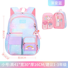 Load image into Gallery viewer, Girls' Gradient Color Backpack for Elementary Students ITDinos®