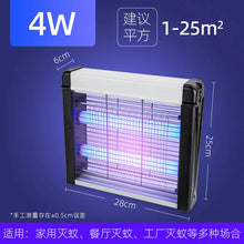 Load image into Gallery viewer, Commercial Electric Mosquito Trap LED Outdoor Light ITDinos®