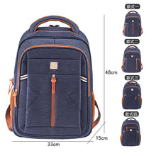 Load image into Gallery viewer, Large Capacity Simple Men's Computer Backpack ITDinos®