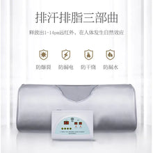 Load image into Gallery viewer, Infrared Space Blanket for Home Spa and Beauty Use ITDinos®