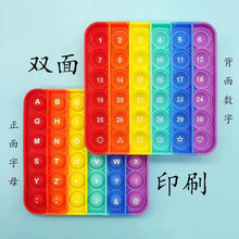 Load image into Gallery viewer, Cognitive Toy for Kids - Rainbow Multiplication Focus ITDinos®