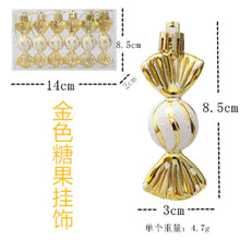 Load image into Gallery viewer, Colorful Small Candy Christmas Tree Ornaments Gift Box ITDinos®