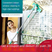 Lade das Bild in den Galerie-Viewer, Window Cleaning Tool with Extendable Double-Sided Design ITDinos®