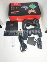 Load image into Gallery viewer, G5 Game Console with Dual System and Wireless Controller