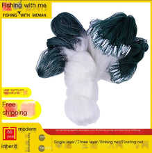 Lade das Bild in den Galerie-Viewer, Three-Layer Fishing Net with Single Layer Float ITDinos®