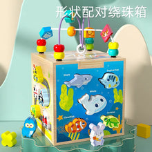 Load image into Gallery viewer, Large Wooden Multifunctional Educational Bead Box Toy ITDinos®
