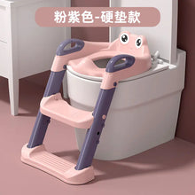 Load image into Gallery viewer, Children's Toilet Ladder and Folding Seat for Infants ITDinos®