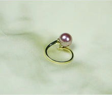 Lade das Bild in den Galerie-Viewer, 18K Gold Plated Freshwater Pearl Ring with Purple Pearl ITDinos®