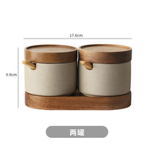 Load image into Gallery viewer, Japanese Ceramic Spice Jar Set for Home and Commercial Use ITDinos®
