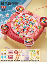 Load image into Gallery viewer, Electric Magnetic Fishing Game for Kids - Educational Toy ITDinos®