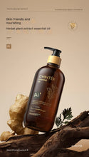 Load image into Gallery viewer, Ginger Essential Oil 500ml for Body Care and Moisture