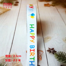 Load image into Gallery viewer, Children's Birthday Ribbon Cake Box and Gift Ribbon ITDinos®