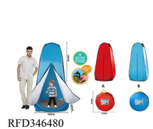 Load image into Gallery viewer, Kids Tent with Large Car Playhouse for Indoor/Outdoor ITDinos®