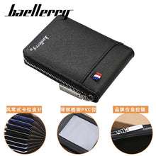 Load image into Gallery viewer, Creative Bayelerry Card Set - Multi-Card Wallet Game ITDinos®