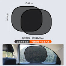 Load image into Gallery viewer, Car Sunshade Heat Insulation Front Windshield Cover ITDinos®