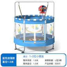 Load image into Gallery viewer, Indoor Trampoline for Kids and Adults with Safety Net