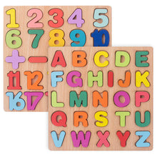 Load image into Gallery viewer, Digital Wooden ABC Puzzle for Early Learning Kids ITDinos®