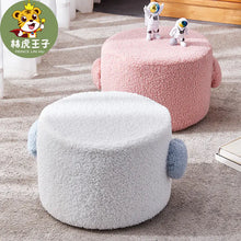 Load image into Gallery viewer, Creative Round Stool for Living Room and Home Use ITDinos®