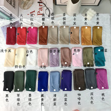 Load image into Gallery viewer, "Women's Solid Color Long Scarf - Versatile Fashion Accessory"