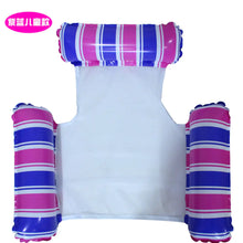 Load image into Gallery viewer, Inflatable Stripe Lounge Float with Three Tubes ITDinos®
