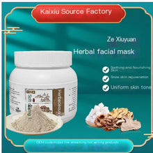 Load image into Gallery viewer, Herbal Moisturizing Face Mask Powder for Spa Use