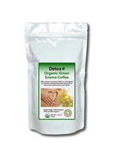Load image into Gallery viewer, Detox Organic Green Enema Coffee (1 Pound) - Germanys No.1 for Therapy (Gerson) Weight Loss Detox and Cleansing - GMP certified Lab tested Mold Free ITDinos®