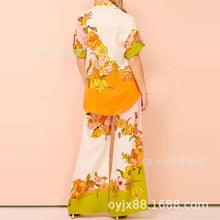 Lade das Bild in den Galerie-Viewer, 2023 Autumn Women's Fashion Two-Piece Set Outfit ITDinos®