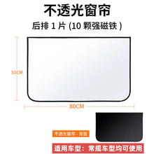 Load image into Gallery viewer, Customized Thick Sunshade for Car Windshield ITDinos®