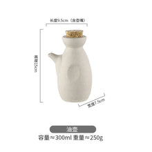 Load image into Gallery viewer, Japanese Ceramic Spice Jar Set for Home and Commercial Use ITDinos®