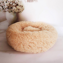 Load image into Gallery viewer, Round Nest Cat Mattress Itdinos