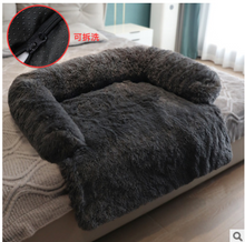 Lade das Bild in den Galerie-Viewer, Washable Pet Sofa Dog Bed Itdinos