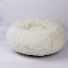 Load image into Gallery viewer, Round Nest Cat Mattress Itdinos