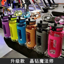 Load image into Gallery viewer, UZSPACE Sports Water Bottles Gym Leak-proof Drop-proof Portable Shaker Outdoor Travel Kettle Plastic Drink Water Bottle BPA Free Itdinos