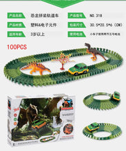 Load image into Gallery viewer, Dinosaur Electric Track Car Toy - DIY 3D Puzzle Set ITDinos®
