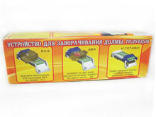 Load image into Gallery viewer, Creative Kitchen Vegetable and Meat Slicer Tool ITDinos®
