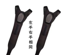 Load image into Gallery viewer, Luminous LED Fishing Gloves
