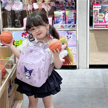 Load image into Gallery viewer, Cute Cartoon Canvas Backpack for Kids ITDinos®
