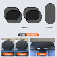 Lade das Bild in den Galerie-Viewer, Car Sunshade Heat Insulation Front Windshield Cover ITDinos®
