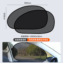 Lade das Bild in den Galerie-Viewer, Car Sunshade Heat Insulation Front Windshield Cover ITDinos®
