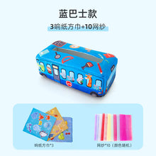 Load image into Gallery viewer, Baby Tissue Box Toy for Early Education, Tear-Resistant ITDinos®
