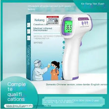 Load image into Gallery viewer, Handheld Infrared Thermometer for Home Use ITDinos®
