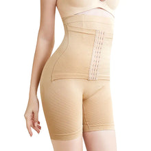 Lade das Bild in den Galerie-Viewer, Seamless High-Waisted Women&#39;s Hip-Lifting Underwear
