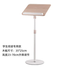 Load image into Gallery viewer, Adjustable Floor Reading Stand for Kids and Students ITDinos®
