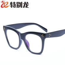 Lade das Bild in den Galerie-Viewer, Fashionable Oversized Sunglasses for Women ITDinos®
