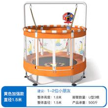 Load image into Gallery viewer, Indoor Trampoline for Kids and Adults with Safety Net
