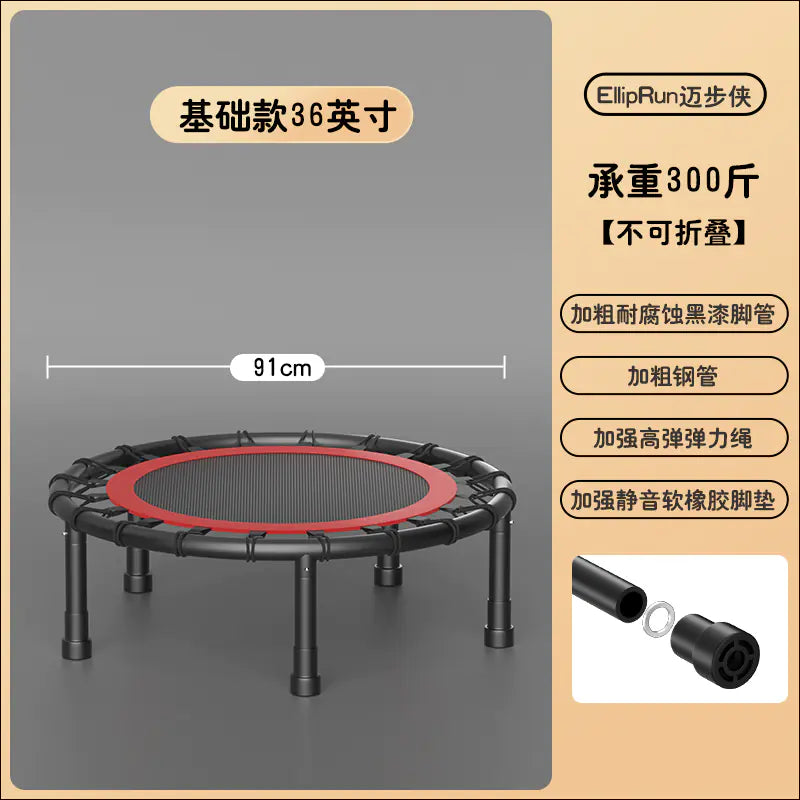 Kids' Home Fun Trampoline - Fitness Jumper