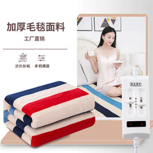 Load image into Gallery viewer, Electric Heating Blanket with Dual Control for Home Use ITDinos®
