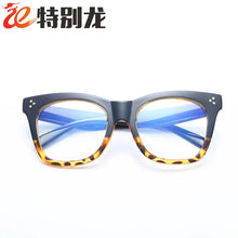 Lade das Bild in den Galerie-Viewer, Fashionable Oversized Sunglasses for Women ITDinos®
