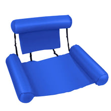 Load image into Gallery viewer, Inflatable Stripe Lounge Float with Three Tubes ITDinos®
