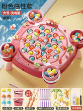 Load image into Gallery viewer, Electric Magnetic Fishing Game for Kids - Educational Toy ITDinos®
